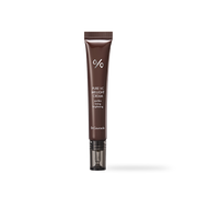 PURE VC MELLIGHT CREAM 20g
