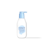 Kids & Baby Face Lotion Sweet Orange 200ml