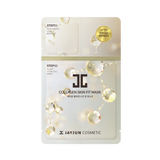 [JayJun] COLLAGEN SKIN FIT MASK 10pc