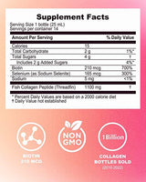 [VitalBeautie] Super Collagen 28Vials (25mlx28)