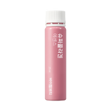 [VitalBeautie] Super Collagen 28Vials (25mlx28)