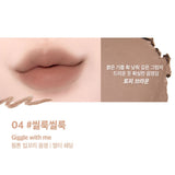 [Lilybyred] Smiley Lip Blending Stick #04 Giggle with me