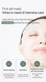 [Mary&May] CICA Houttuynia Tea Tree Calming Mask 30ea/400g