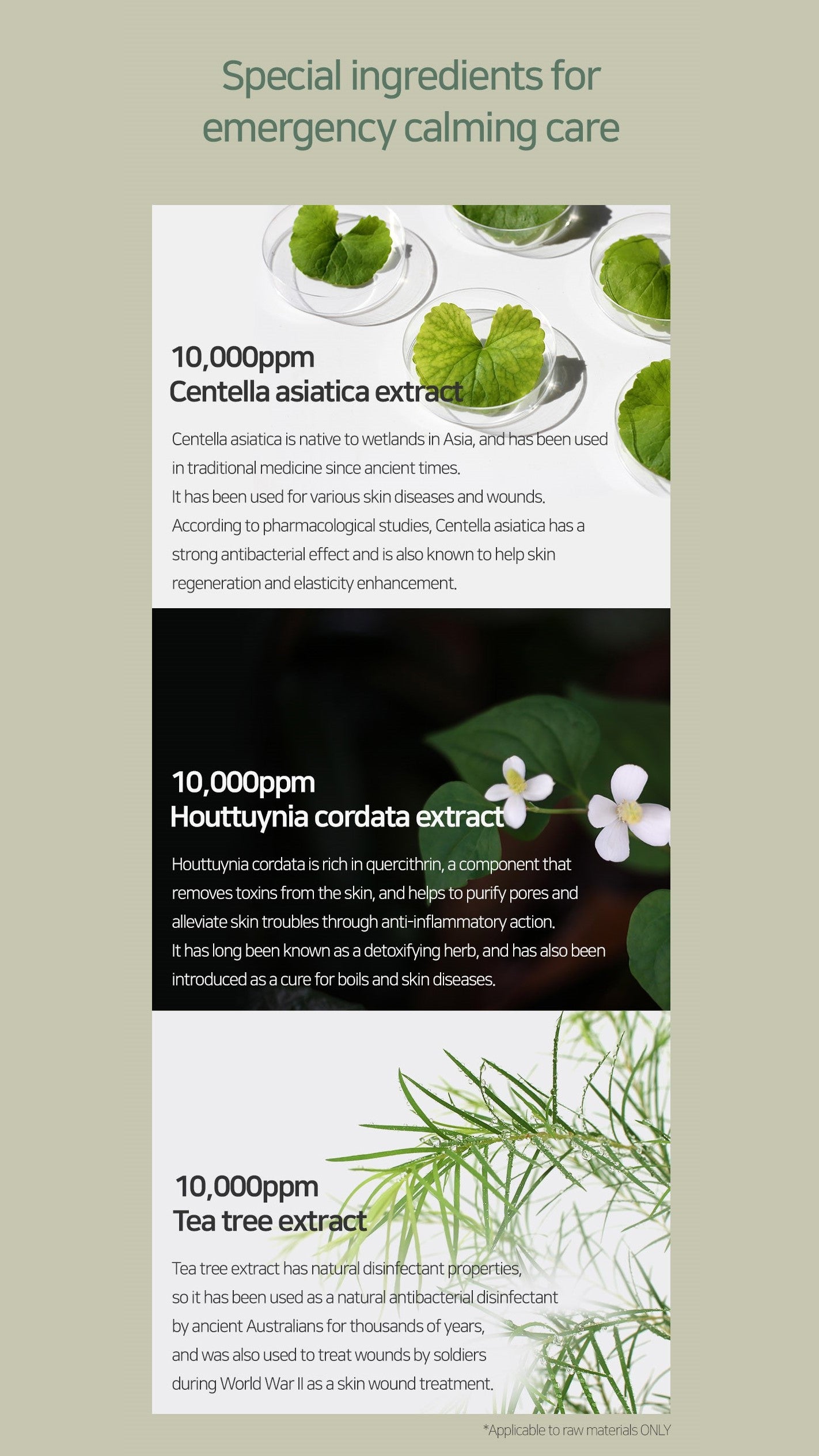 [Mary&May] CICA Houttuynia Tea Tree Calming Mask 30ea/400g
