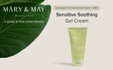 [Mary&May] 1+1 Sensitive Soothing Gel Cream 100g