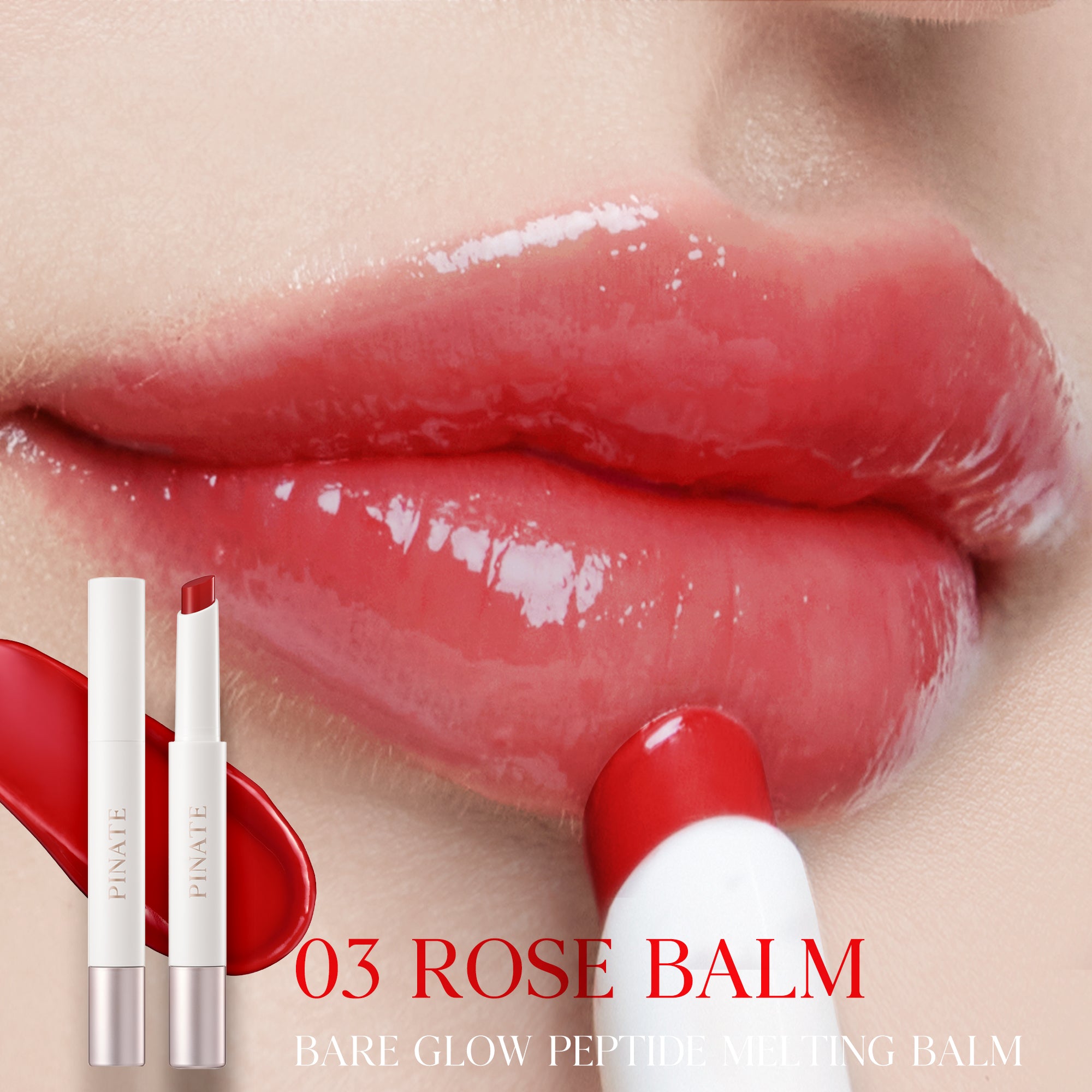 [Pinate] Bare Glow Peptide Melting Balm 1.8g - 5 Colors