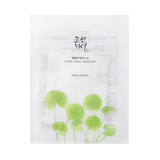 [BeautyOfJoseon] Centella Asiatica Calming Mask 25ml x 10ea
