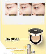 [CNP Laboratory] Propolis Ampule In Cushion  -No.23 X2ea