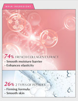 [It'sSKIN] Power 10 Formula CO Effector 30ml