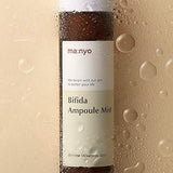 [Bundle] Skin Barrier Restore Set― 50% OFF