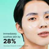 [Dr.Jart+] Dermask Soothing Hydra Solution Pro 1ea 25g