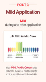 [ATOPALM] MLE Cream 100ml
