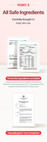 [ATOPALM] MLE Cream 100ml