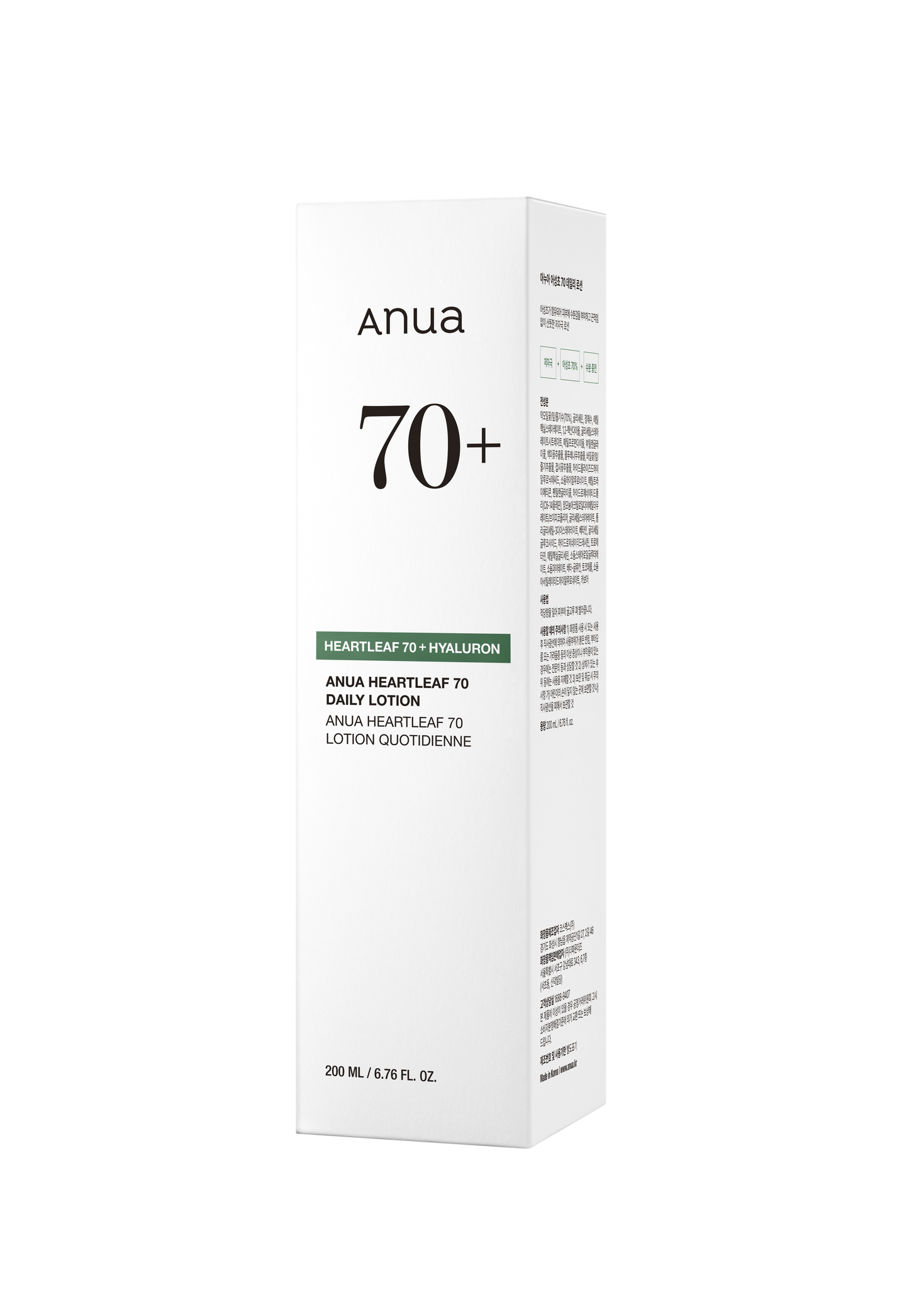 [Anua] Heartleaf 70% Daily Lotion 200ml