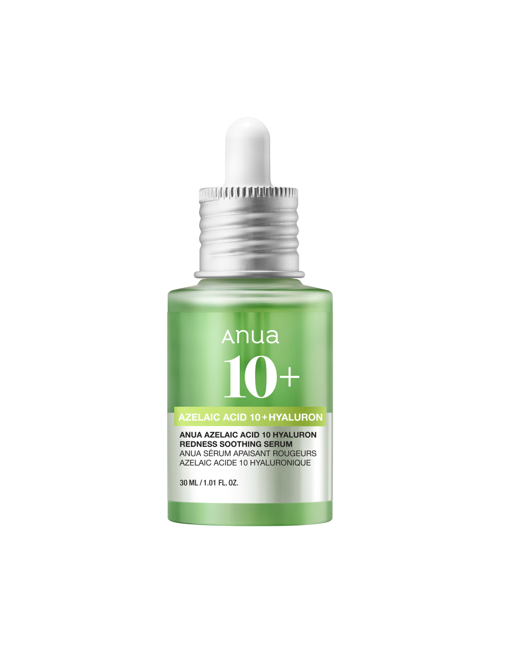 [Bundle] Sensitive Skin Soothing Set ― 50% OFF