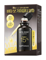 [Bundle] CellFusionC Sunscreen & Ampoule Double Set (2+2) ― 50% OFF
