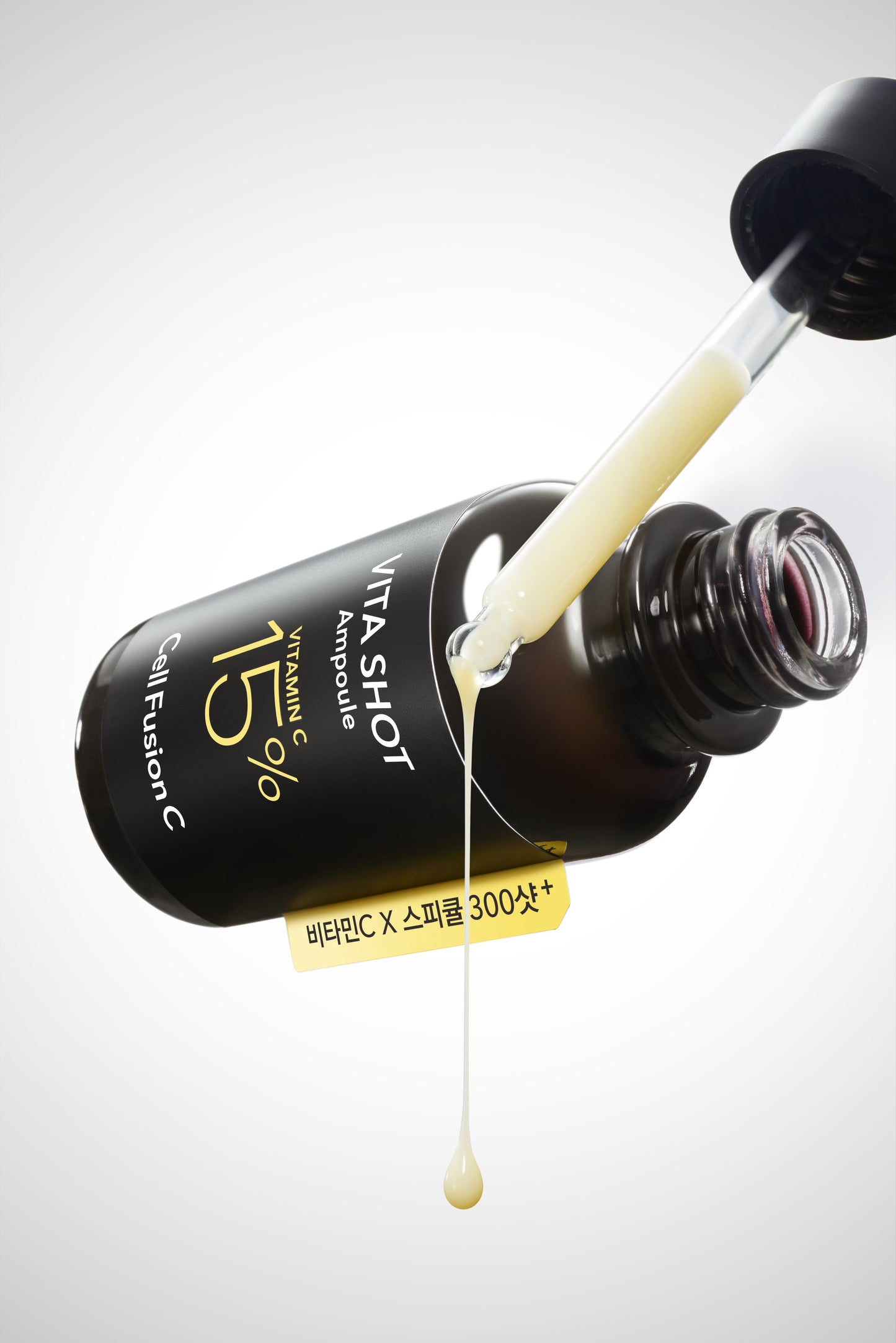 [Bundle] CellFusionC Sunscreen & Ampoule Double Set (2+2) ― 50% OFF