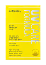 [CellFusionC] UV Formula Powder 2.2g*30ea