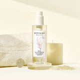 [Mary&May] 1+1 Rice Glutathione LHA Cleansing Oil 200ml