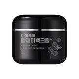 [mommycare] Perilla Whitening Cream Plus 50g