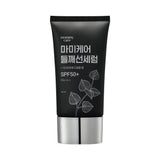 [mommycare] Perilla Sun Serum 50g