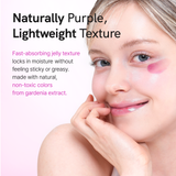 [Ruminae]  Bouncy Eye Serum 30ml