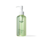 Sea Grape Cleansing Oil 200ml