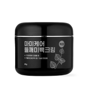 Perilla Whitening Cream Extra Large 80g