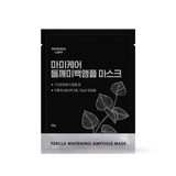 [mommycare] Perilla Whitening Ampoule Mask 23g*1ea