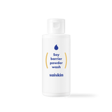 [Suiskin] Soy barrier powder wash 50g