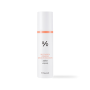 5α Control Clearing Serum in Emulsion 100ml