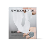 [SUNGBOON EDITOR] Deep Collagen Power Boosting Mask 37g*4ea
