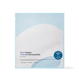 [SUNGBOON EDITOR] Deep Collagen Hyalu-B5 Hydrating Mask 37g*4ea