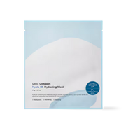 Deep Collagen Hyalu-B5 Hydrating Mask 37g*4ea