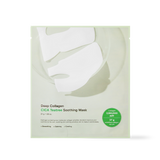 [SUNGBOON EDITOR] Deep Collagen Cica Teatree Soothing Mask 37g*4ea