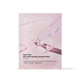 [SUNGBOON EDITOR] Apple Peel Glow Skin Soothing Ampoule Mask 23ml*1ea