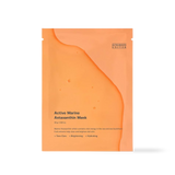 [SUNGBOON EDITOR] Active Marine Astaxanthin Mask 23ml*10ea