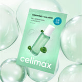 [celimax] The Real Cica Calming Serum Mask - 2 Size