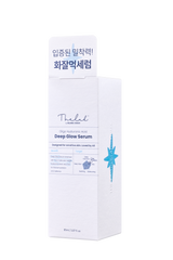[THE LAB by BLANC DOUX] Oligo Hyaluronic Acid Deep Glow Serum 85ml