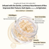 [VT Cosmetics] Rice Ceramide Capsule Cream 50ml