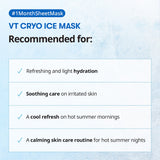 [VT Cosmetics] Cryo Ice Mask 320g*30ea
