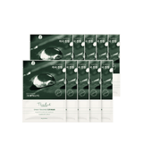 [THE LAB by BLANC DOUX] Green Flavonoid™ 2.0 Mask 10p