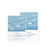 [THE LAB by BLANC DOUX] Oligo Hyaluronic Acid Watery Skin Mask 10p