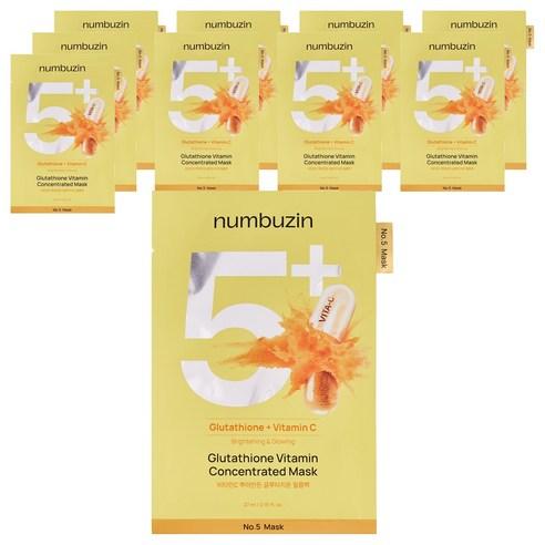 [Numbuzin] No.5+ Glutathione Vitamin Concentrated Mask 10ea