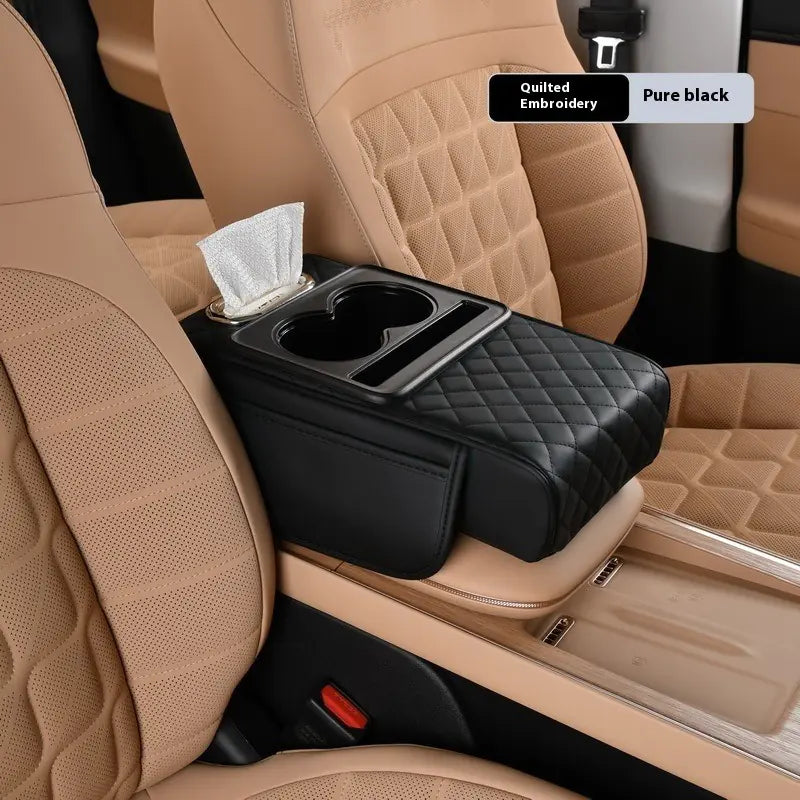 Four-in-one Car Armrest Box Cushion